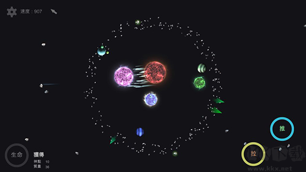 我的梦幻宇宙流浪星球(myUniverse)