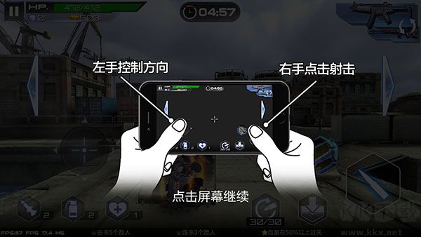 反恐特战队之卷土重来