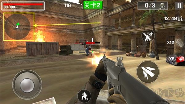 突围战场求生行动