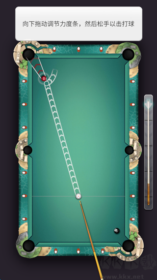 无限八球台球之王(Infinity 8 Ball)