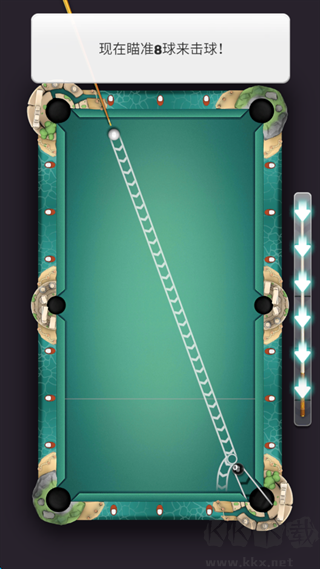 无限八球台球之王(Infinity 8 Ball)