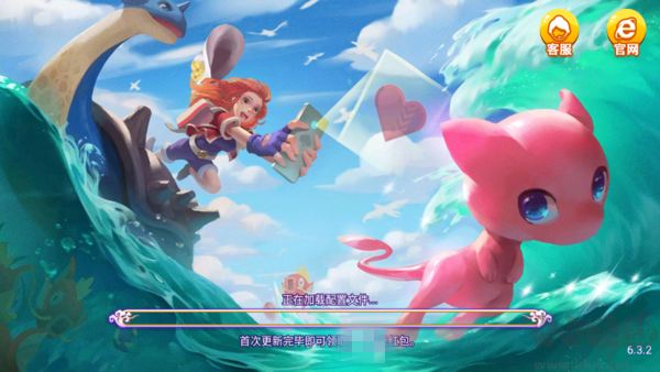 一道棋牌免费领救济金