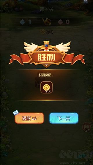 开局一个人