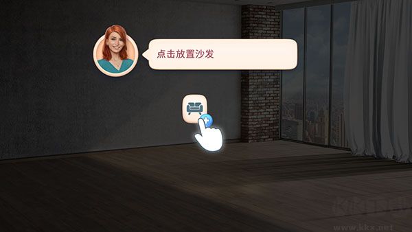 设计大师(Design Masters)