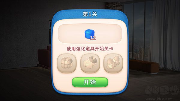 设计大师(Design Masters)