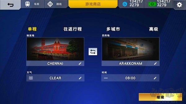 印度火车模拟器(Indian Train Simulator)