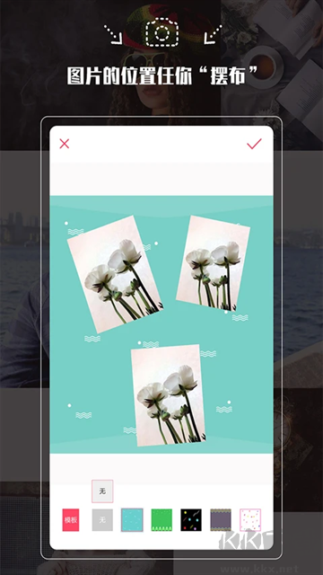拍照神器app免费版