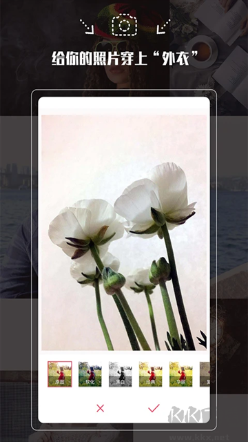 拍照神器app免费版