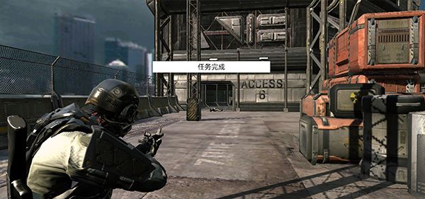 死亡地带