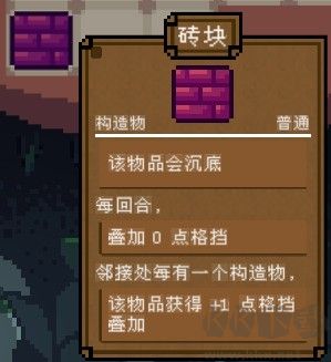 背包英雄
