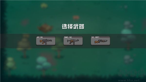 米莉科拉苏打之王