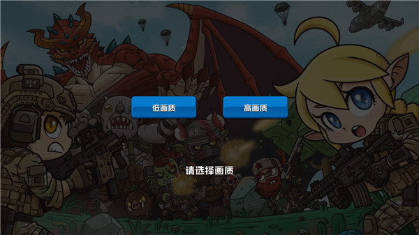 米莉科拉苏打之王