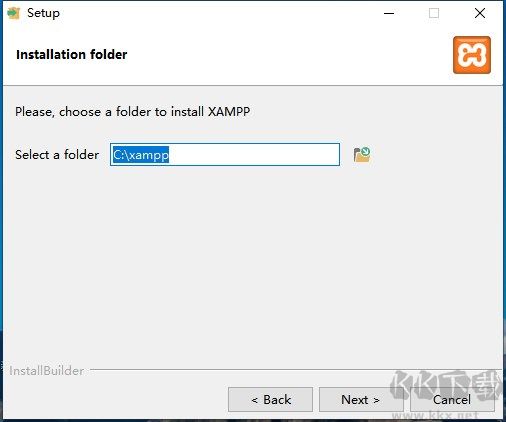 XAMPP(建站集成软件包软件)