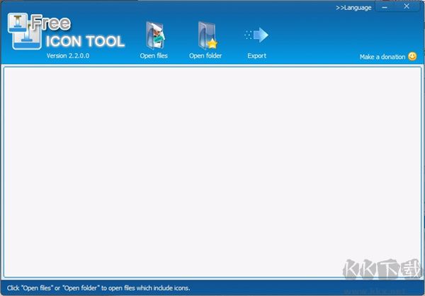 Free Icon Tool(ICO图标提取工具)