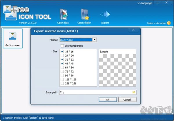 Free Icon Tool(ICO图标提取工具)