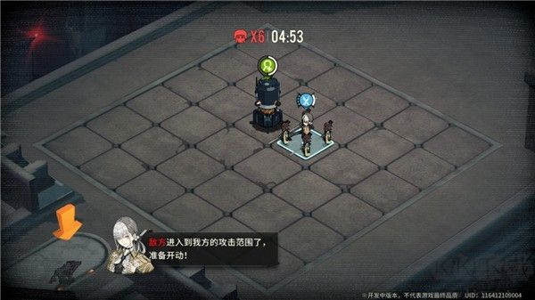 雾境序列