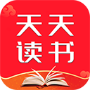 天天读书app最新版 v5.0.4免费版