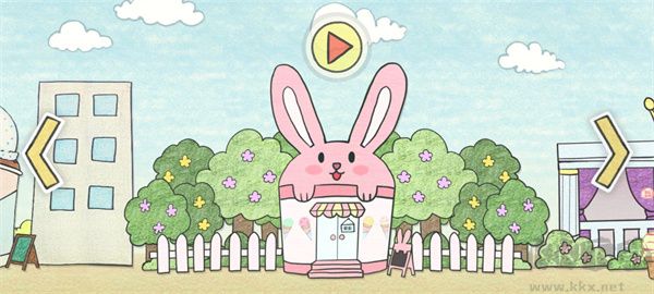 夏莉的冰淇淋店