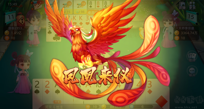 豪利apk综合棋牌平台
