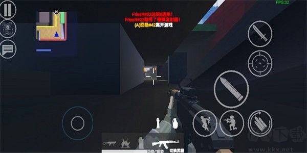 Shoothouse