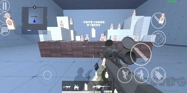 Shoothouse