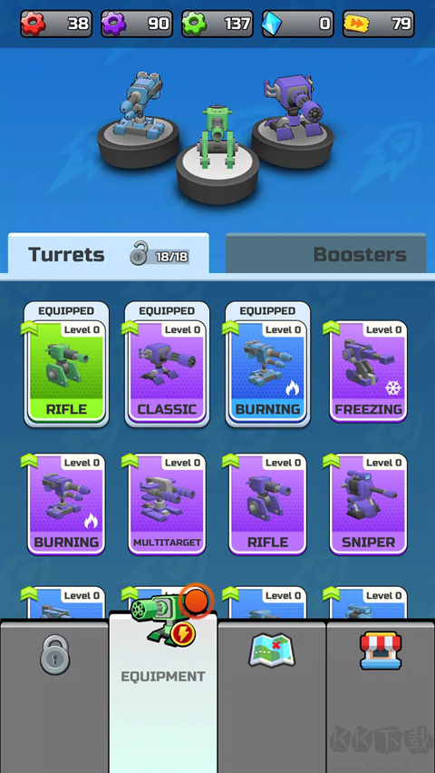 子弹狂热(Bullet Fever)