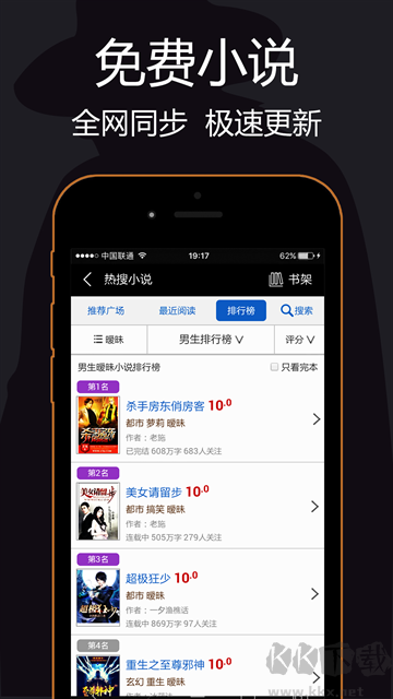 私密浏览器app手机版