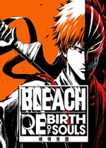 BLEACH魁拔觉醒十六项修改器 V2.2.947官网版