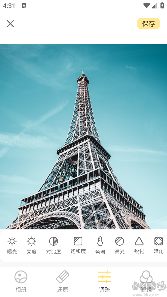 调色Lr滤镜大师