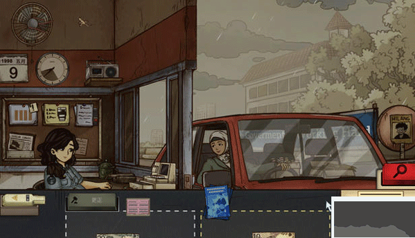 1998收费员的故事(1998 The Toll Keeper Story)