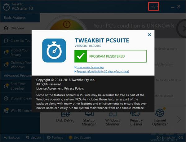 TweakBit PCSuite 10(系统优化工具)