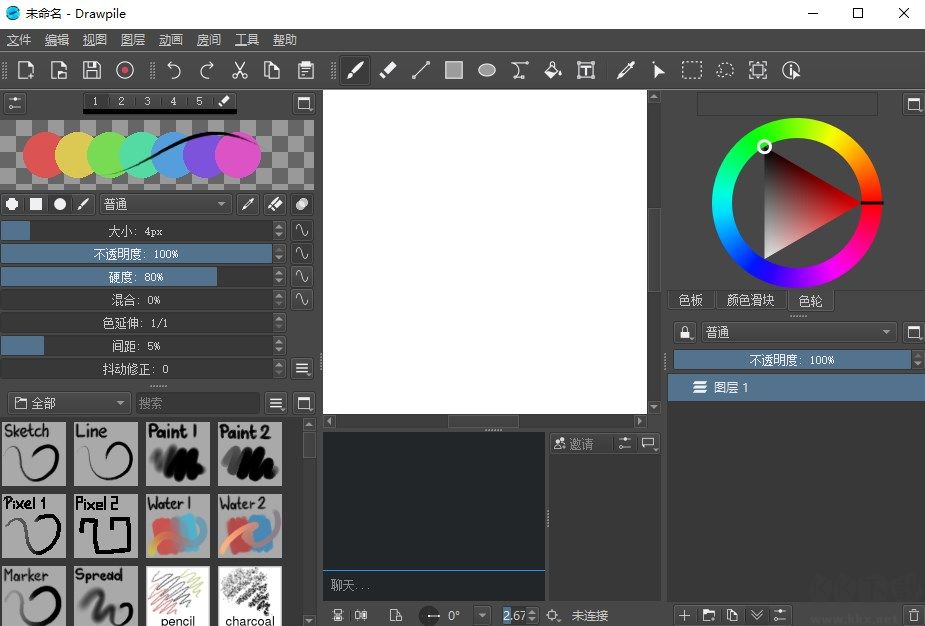 Drawpile(协同绘图绘画软件)