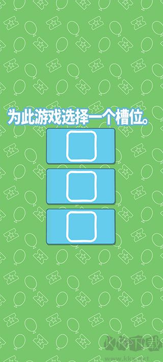 小猪佩奇主题乐园