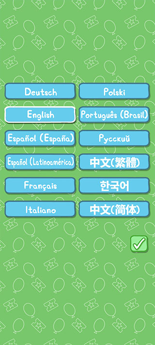 小猪佩奇主题乐园