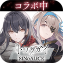 恒久之绊v1.1.2完整版