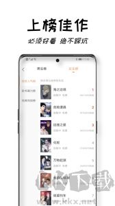 沐沐悦读