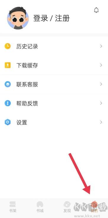 沐沐悦读