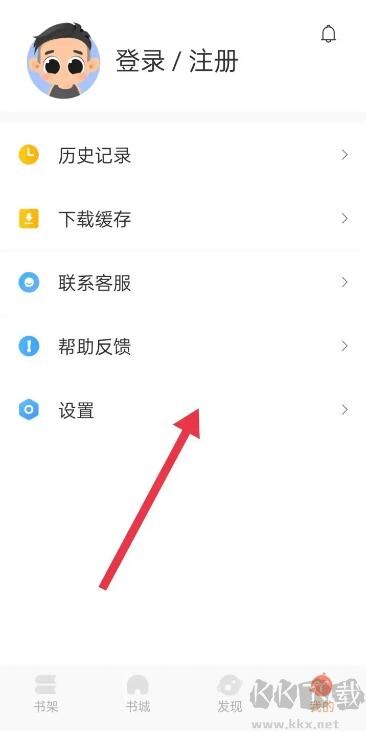 沐沐悦读