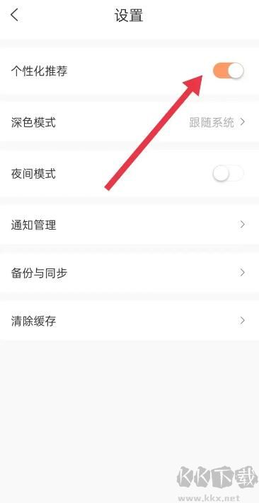 沐沐悦读