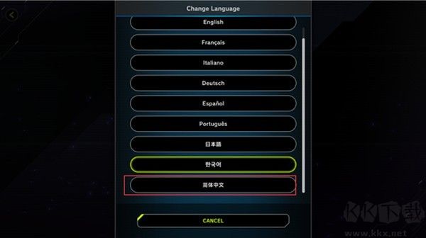 游戏王大师决斗