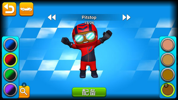 赛车集会(Rev Heads Rally)