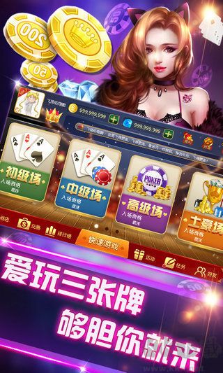728游戏大全