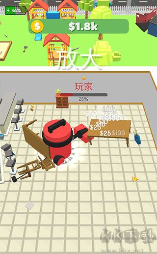 吸尘器大作战