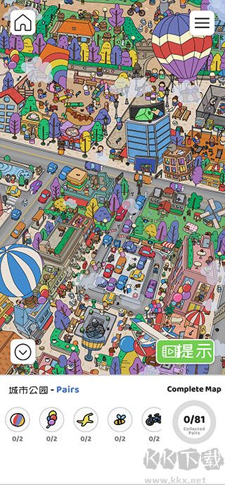 迷宫大侦探