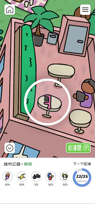 迷宫大侦探