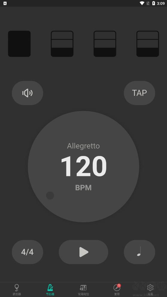 尤克里里调音器