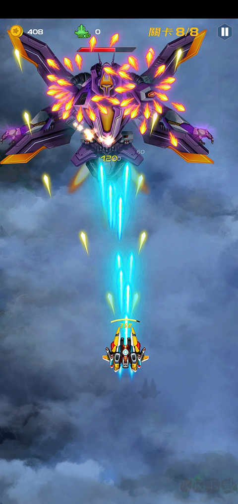 战机代号666内置菜单无敌版