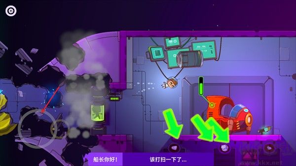 太空小队生存