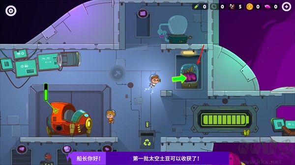 太空小队生存