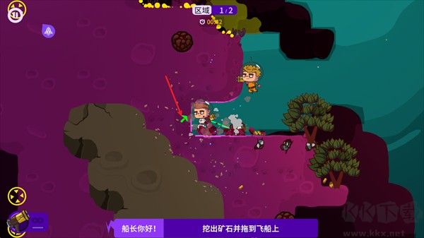 太空小队生存